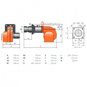 Комбинированная горелка Baltur TBML 120 MC