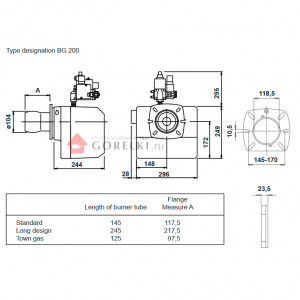 Газовая горелка Bentone BG 200 R