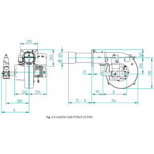 Газовая горелка FBR GAS P100/2 CE EVO