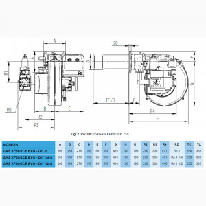 Газовая горелка FBR GAS XP60/2 CE TC EVO