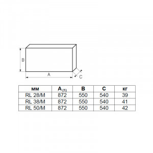Дизельная горелка Riello RL 38/M TC