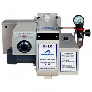 Горелка на отработанном масле Smart Burner B-10