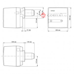 Дизельная горелка Weishaupt WL 5/2-B